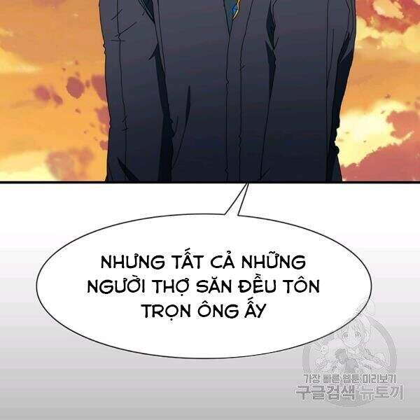 Các Chòm Sao Chỉ Chú Ý Mình Tôi Chapter 25 - 98
