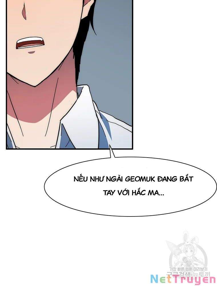 Các Chòm Sao Chỉ Chú Ý Mình Tôi Chapter 29 - 23