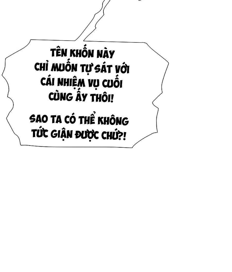 Các Chòm Sao Chỉ Chú Ý Mình Tôi Chapter 1 - 125