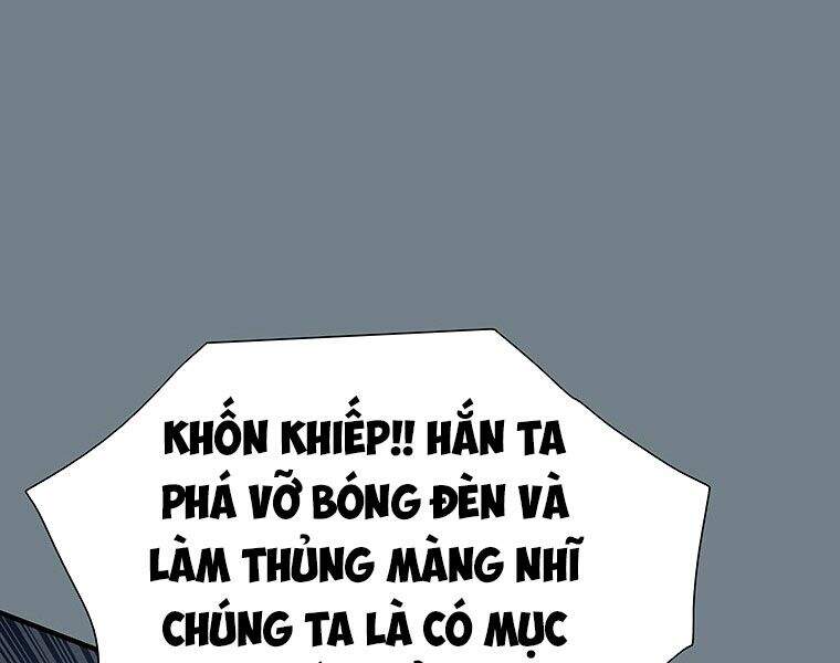 Các Chòm Sao Chỉ Chú Ý Mình Tôi Chapter 13 - 22