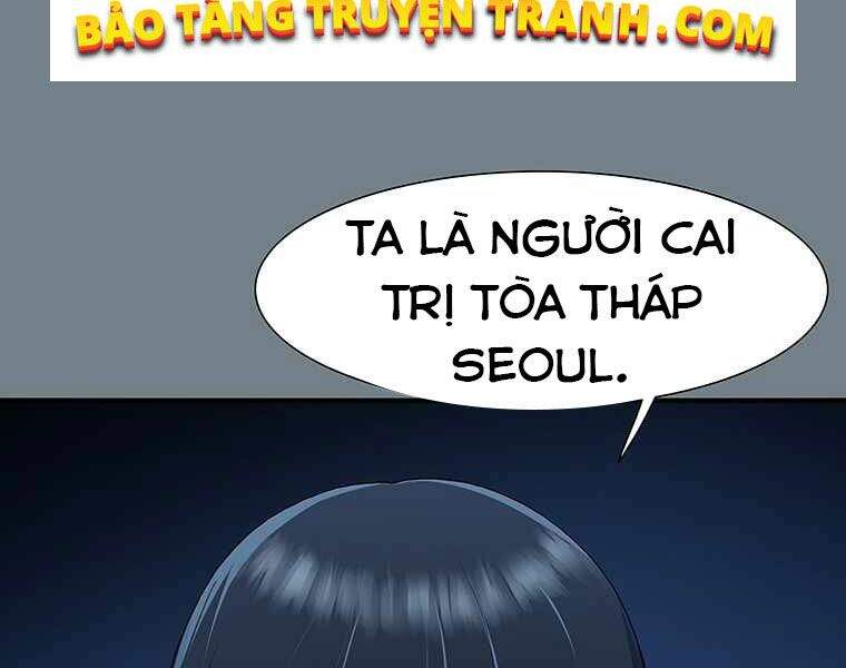 Các Chòm Sao Chỉ Chú Ý Mình Tôi Chapter 14 - 17