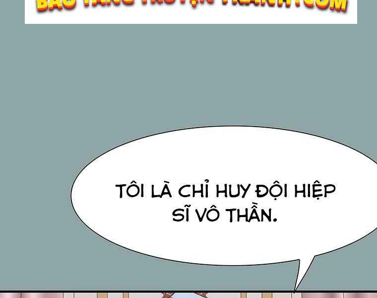Các Chòm Sao Chỉ Chú Ý Mình Tôi Chapter 14 - 227