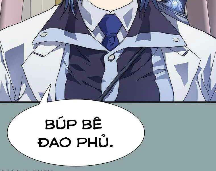 Các Chòm Sao Chỉ Chú Ý Mình Tôi Chapter 14 - 229