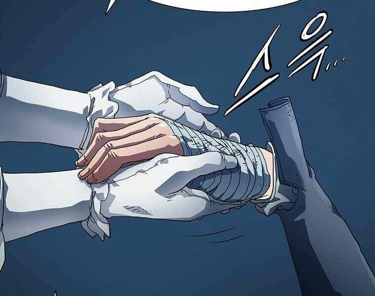 Các Chòm Sao Chỉ Chú Ý Mình Tôi Chapter 14 - 38