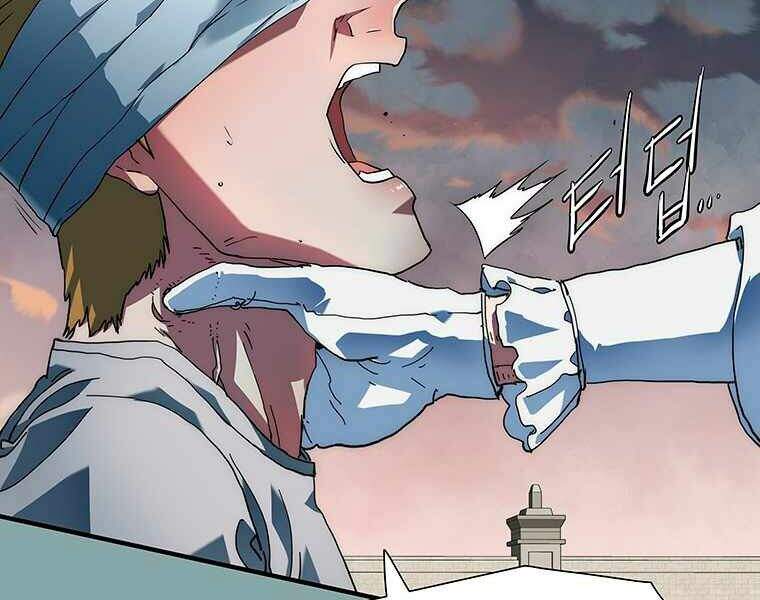 Các Chòm Sao Chỉ Chú Ý Mình Tôi Chapter 15 - 136