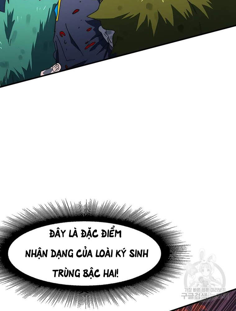 Các Chòm Sao Chỉ Chú Ý Mình Tôi Chapter 28 - 18