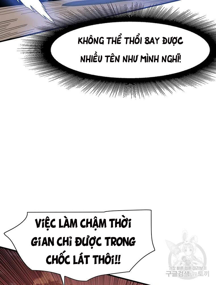 Các Chòm Sao Chỉ Chú Ý Mình Tôi Chapter 28 - 65