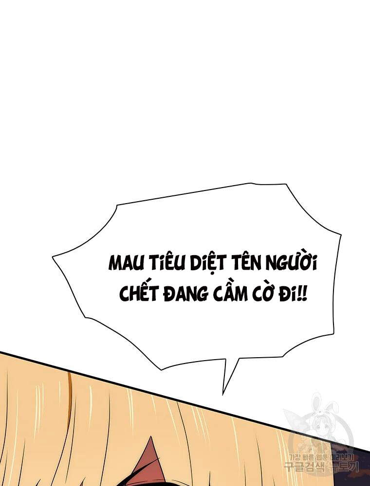 Các Chòm Sao Chỉ Chú Ý Mình Tôi Chapter 28 - 67