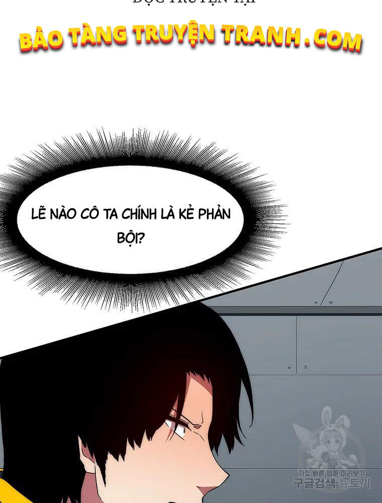 Các Chòm Sao Chỉ Chú Ý Mình Tôi Chapter 32 - 123