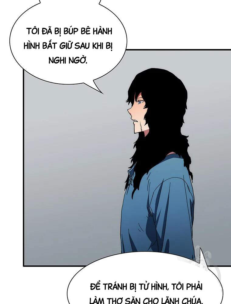 Các Chòm Sao Chỉ Chú Ý Mình Tôi Chapter 32 - 17