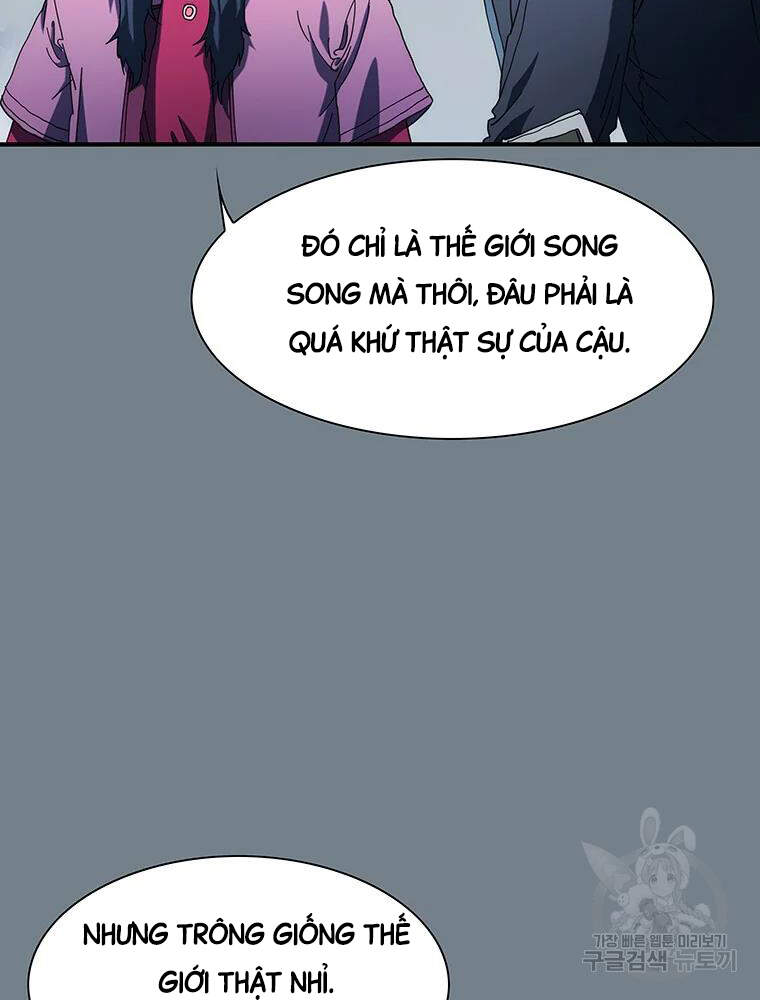 Các Chòm Sao Chỉ Chú Ý Mình Tôi Chapter 32 - 31