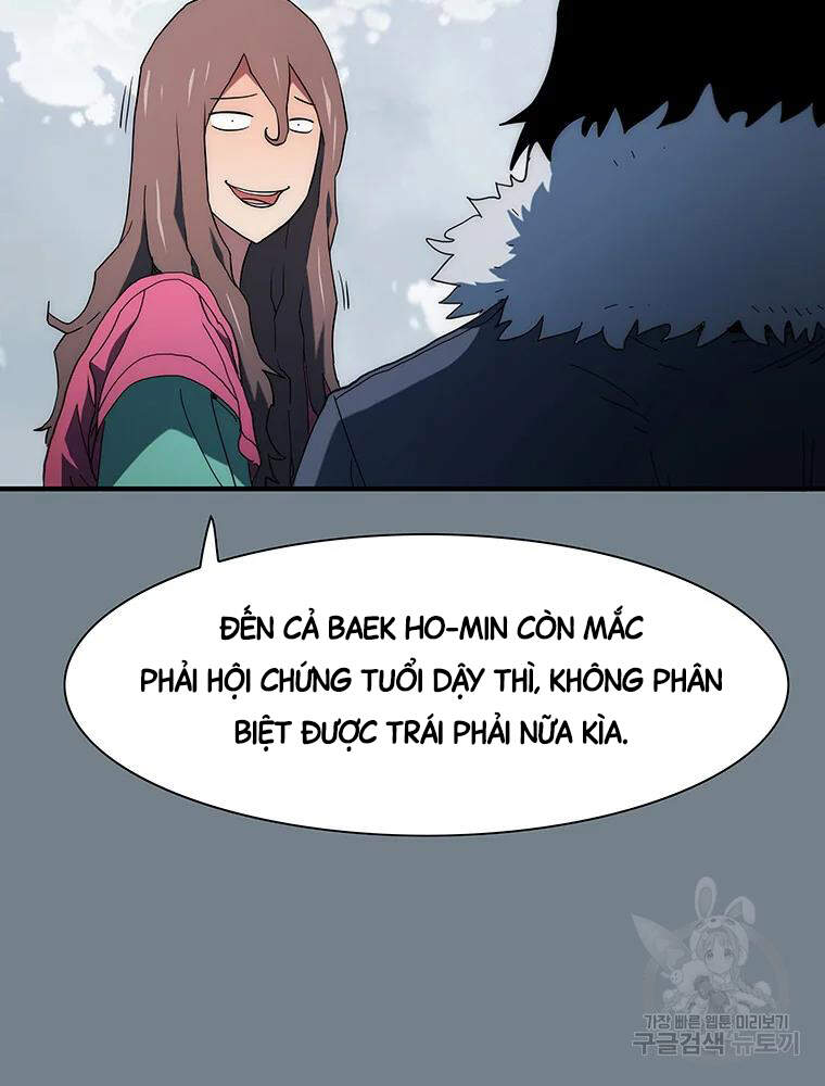 Các Chòm Sao Chỉ Chú Ý Mình Tôi Chapter 32 - 34