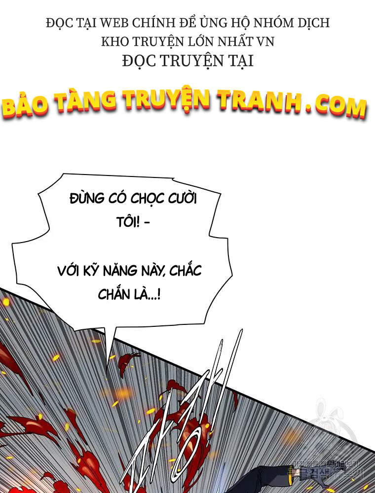 Các Chòm Sao Chỉ Chú Ý Mình Tôi Chapter 32 - 64