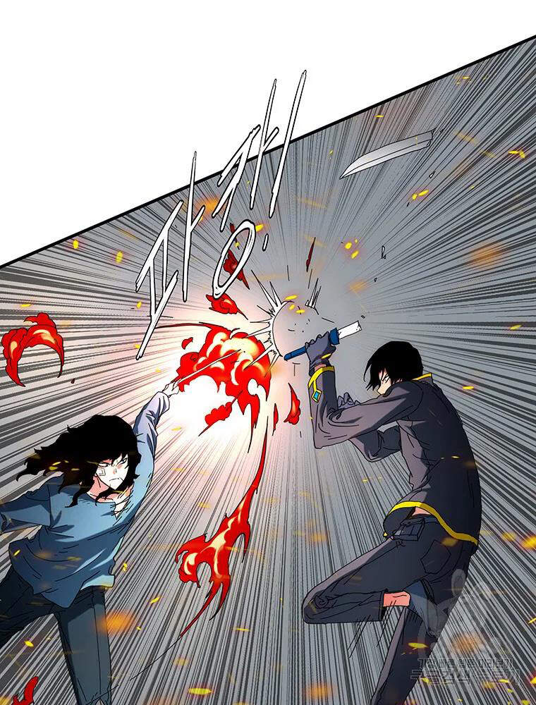 Các Chòm Sao Chỉ Chú Ý Mình Tôi Chapter 32 - 74