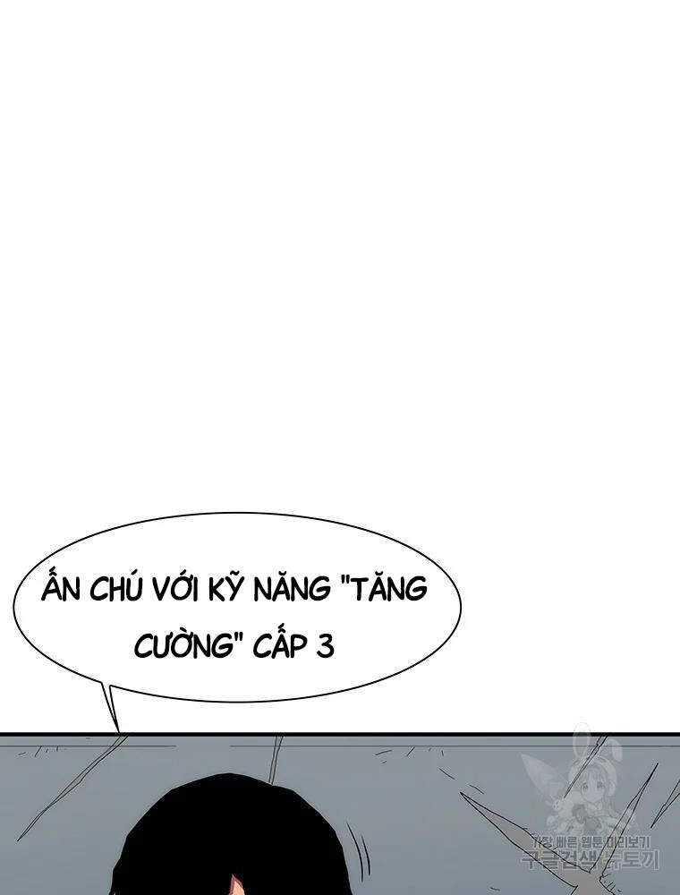 Các Chòm Sao Chỉ Chú Ý Mình Tôi Chapter 32 - 9