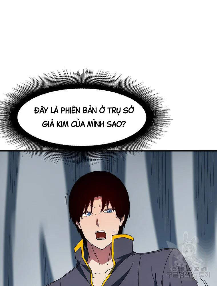 Các Chòm Sao Chỉ Chú Ý Mình Tôi Chapter 32 - 98