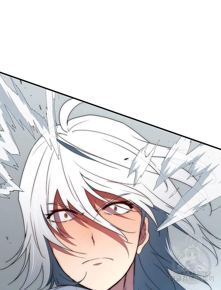 Các Chòm Sao Chỉ Chú Ý Mình Tôi Chapter 33 - 13