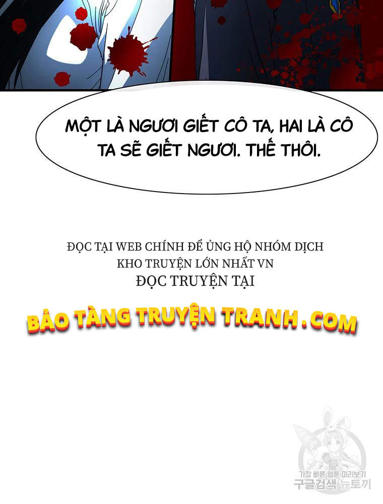 Các Chòm Sao Chỉ Chú Ý Mình Tôi Chapter 33 - 122
