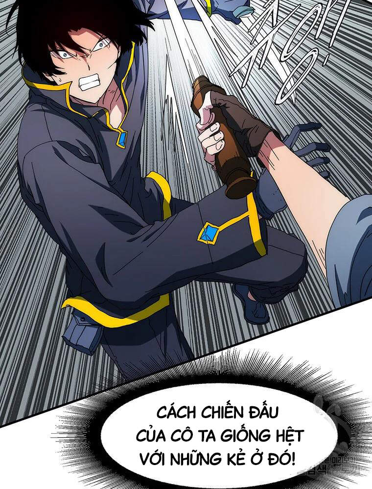Các Chòm Sao Chỉ Chú Ý Mình Tôi Chapter 33 - 37