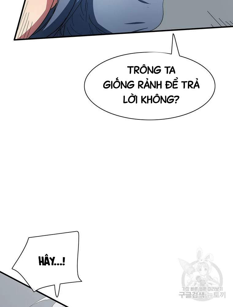 Các Chòm Sao Chỉ Chú Ý Mình Tôi Chapter 33 - 42