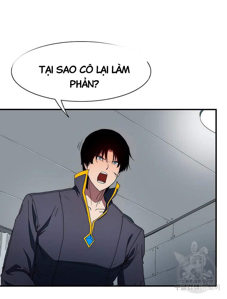 Các Chòm Sao Chỉ Chú Ý Mình Tôi Chapter 33 - 73