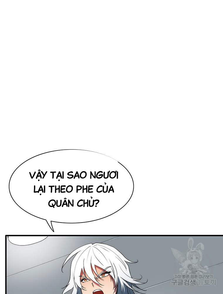 Các Chòm Sao Chỉ Chú Ý Mình Tôi Chapter 33 - 74
