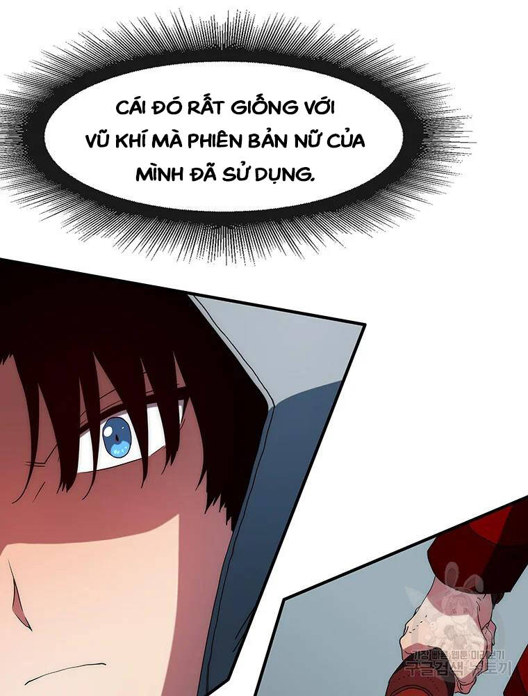 Các Chòm Sao Chỉ Chú Ý Mình Tôi Chapter 34 - 121