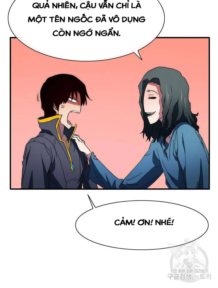 Các Chòm Sao Chỉ Chú Ý Mình Tôi Chapter 34 - 41