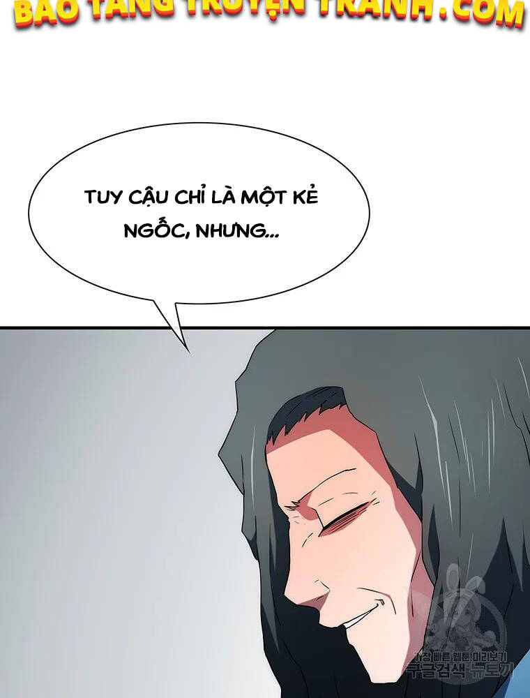 Các Chòm Sao Chỉ Chú Ý Mình Tôi Chapter 34 - 47