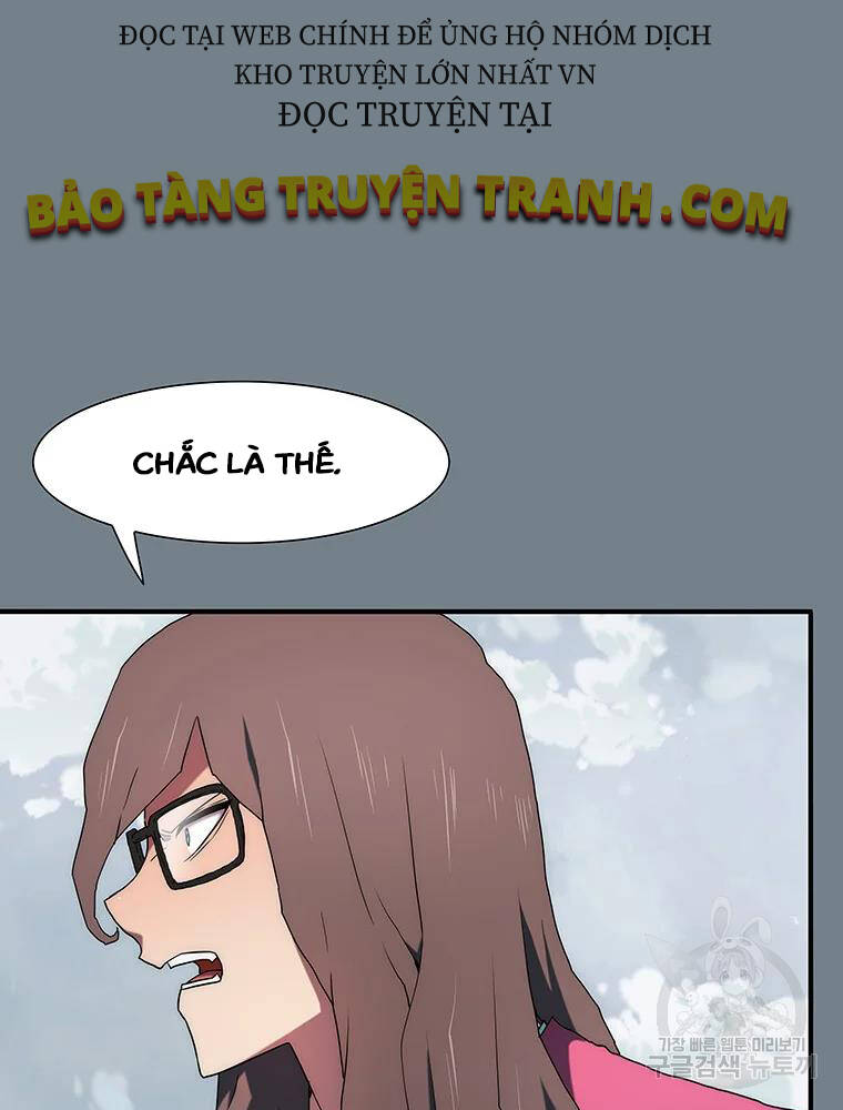 Các Chòm Sao Chỉ Chú Ý Mình Tôi Chapter 34 - 6
