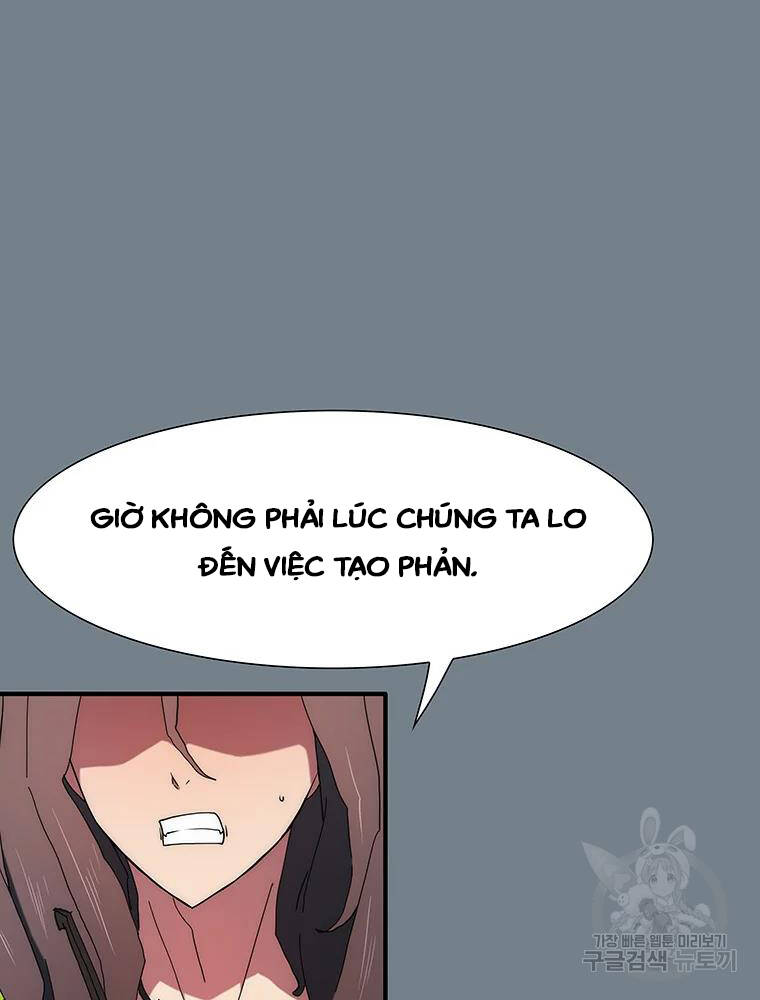 Các Chòm Sao Chỉ Chú Ý Mình Tôi Chapter 34 - 9