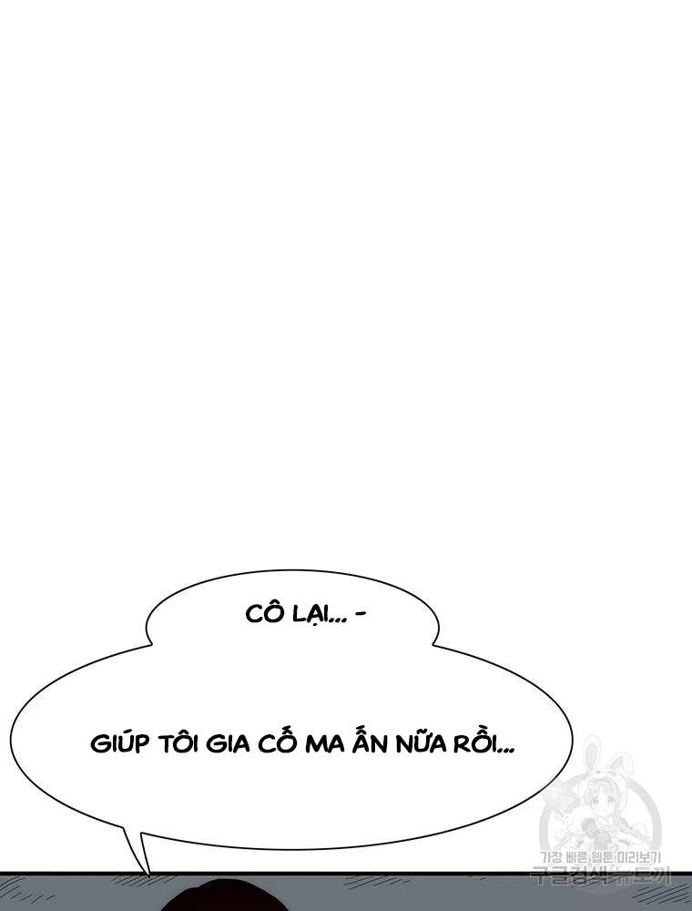 Các Chòm Sao Chỉ Chú Ý Mình Tôi Chapter 34 - 82