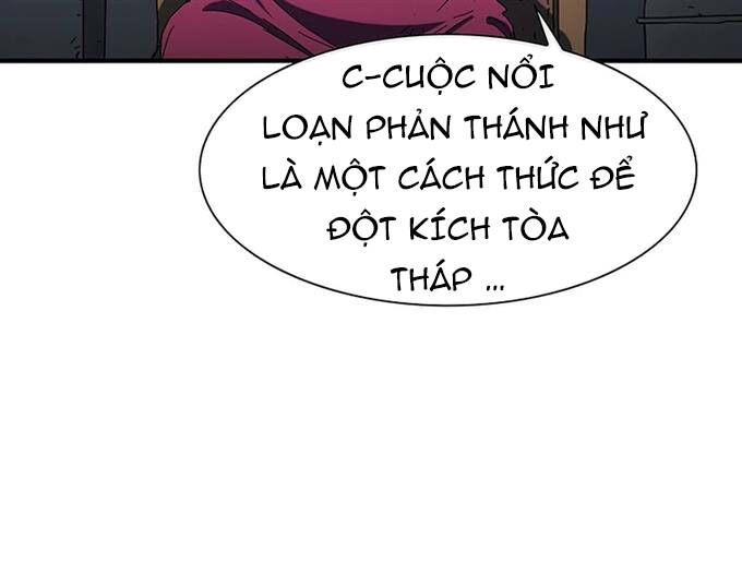 Các Chòm Sao Chỉ Chú Ý Mình Tôi Chapter 36 - 7