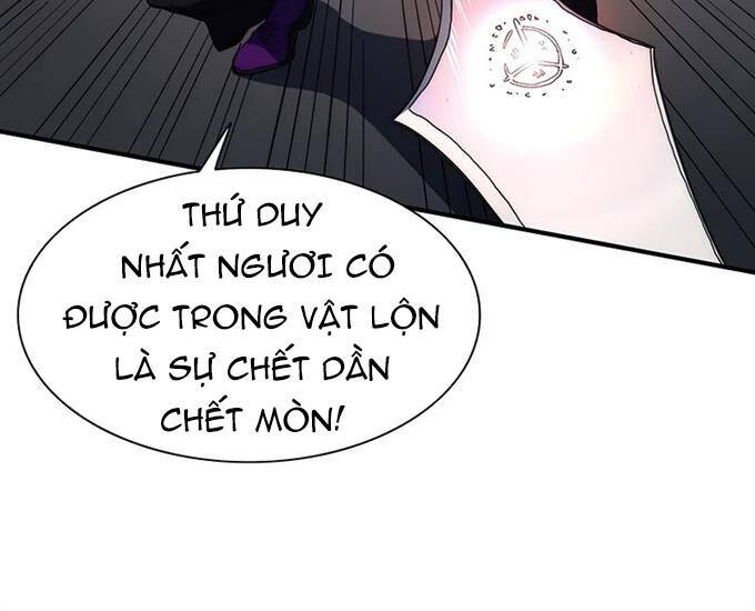 Các Chòm Sao Chỉ Chú Ý Mình Tôi Chapter 37 - 23