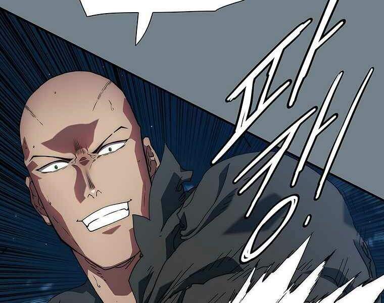 Các Chòm Sao Chỉ Chú Ý Mình Tôi Chapter 6.5 - 101