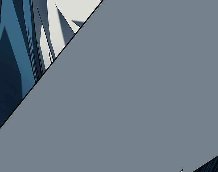 Các Chòm Sao Chỉ Chú Ý Mình Tôi Chapter 6.5 - 117