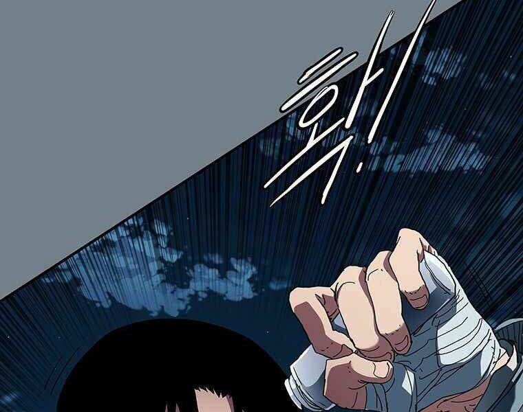 Các Chòm Sao Chỉ Chú Ý Mình Tôi Chapter 6.5 - 118
