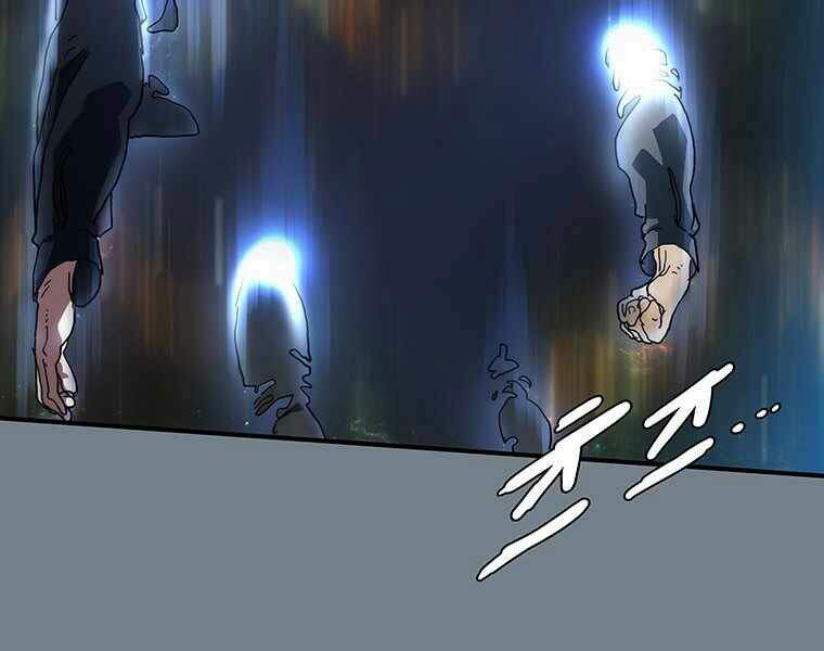 Các Chòm Sao Chỉ Chú Ý Mình Tôi Chapter 6.5 - 33