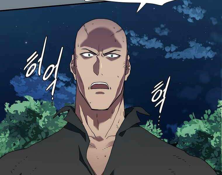 Các Chòm Sao Chỉ Chú Ý Mình Tôi Chapter 6.5 - 62