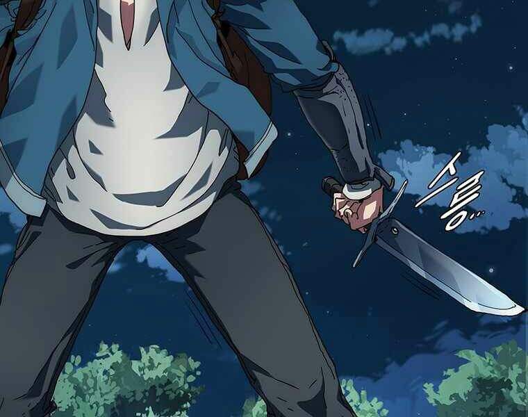 Các Chòm Sao Chỉ Chú Ý Mình Tôi Chapter 6.5 - 66
