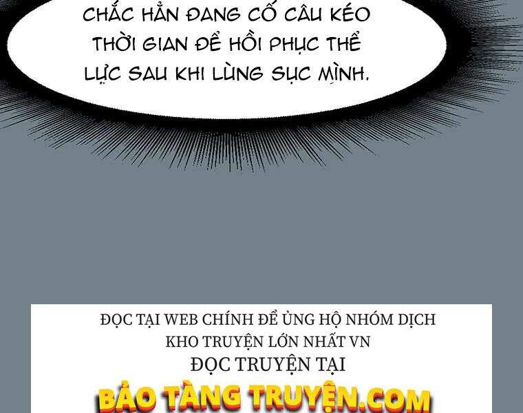 Các Chòm Sao Chỉ Chú Ý Mình Tôi Chapter 6.5 - 75