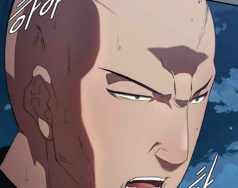 Các Chòm Sao Chỉ Chú Ý Mình Tôi Chapter 6.5 - 77