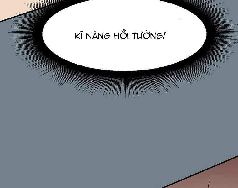 Các Chòm Sao Chỉ Chú Ý Mình Tôi Chapter 6.5 - 82