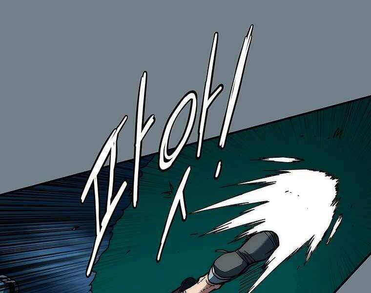 Các Chòm Sao Chỉ Chú Ý Mình Tôi Chapter 6.5 - 91
