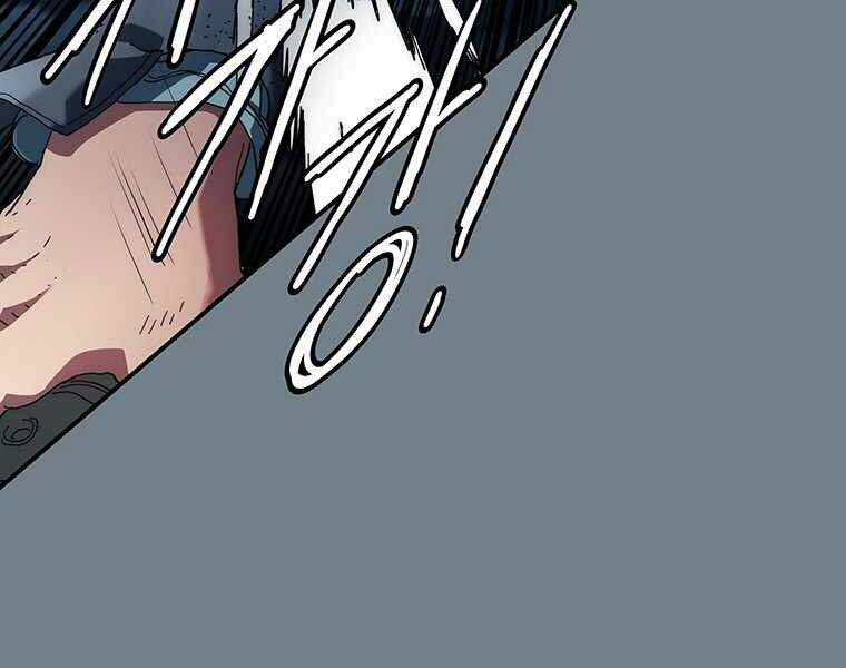 Các Chòm Sao Chỉ Chú Ý Mình Tôi Chapter 6.5 - 99
