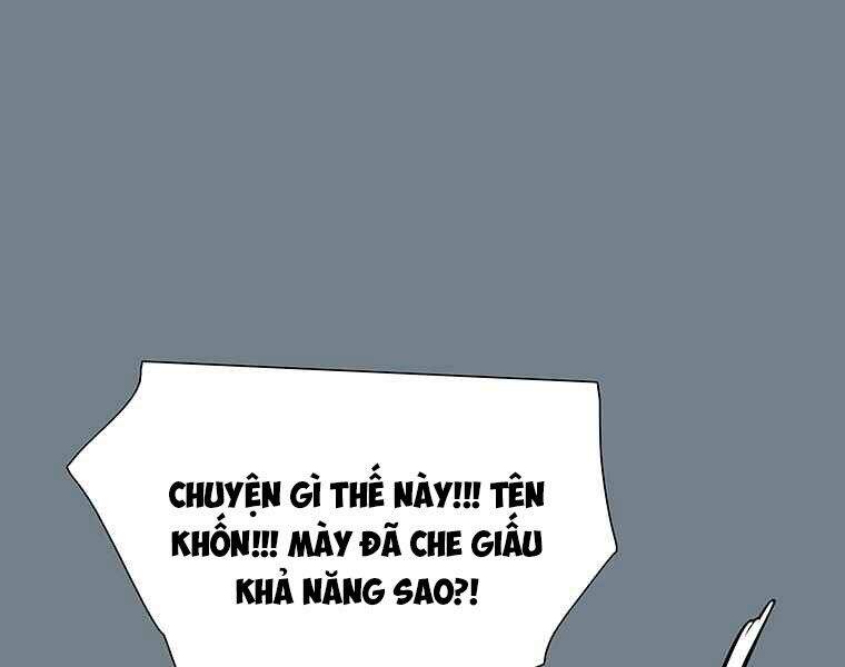 Các Chòm Sao Chỉ Chú Ý Mình Tôi Chapter 6.5 - 100