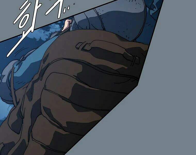 Các Chòm Sao Chỉ Chú Ý Mình Tôi Chapter 7 - 146