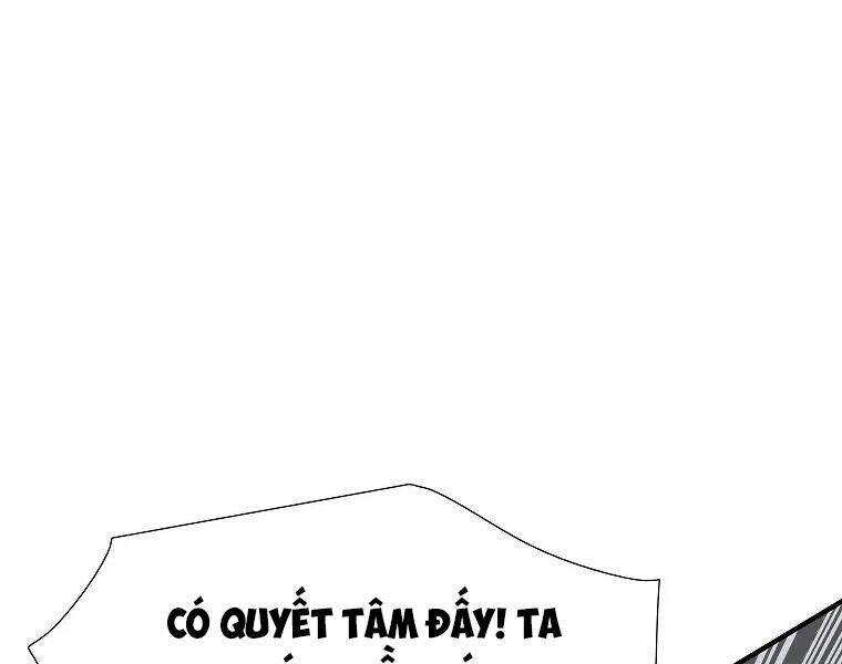 Các Chòm Sao Chỉ Chú Ý Mình Tôi Chapter 7 - 262