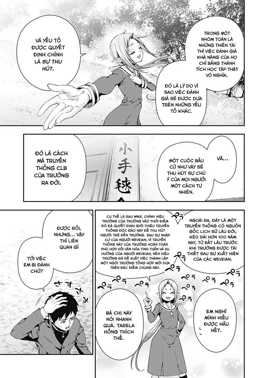 Otome No Haratawa Hoshi No Iro Chapter 4 - 23
