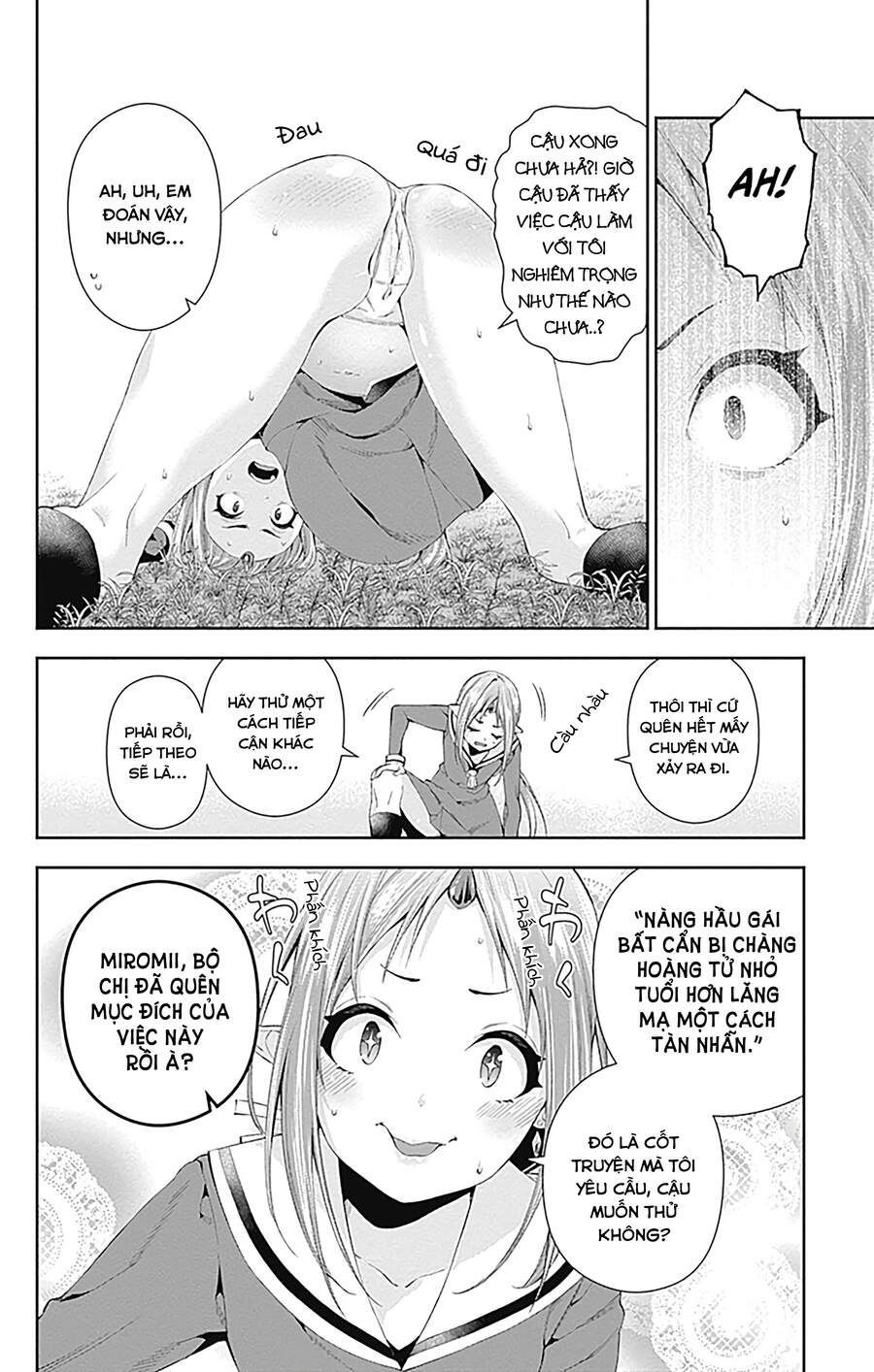 Otome No Haratawa Hoshi No Iro Chapter 4 - 40
